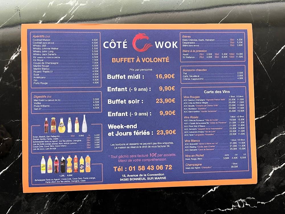 Côté Wok - Menu Image 2