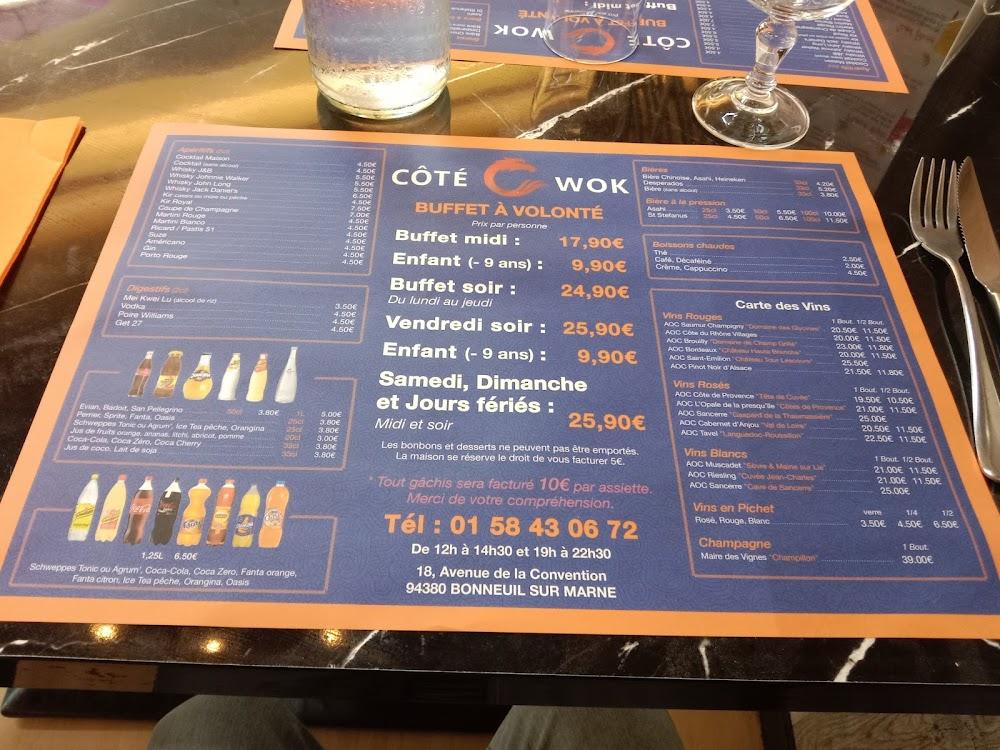 Côté Wok - Menu Image 3